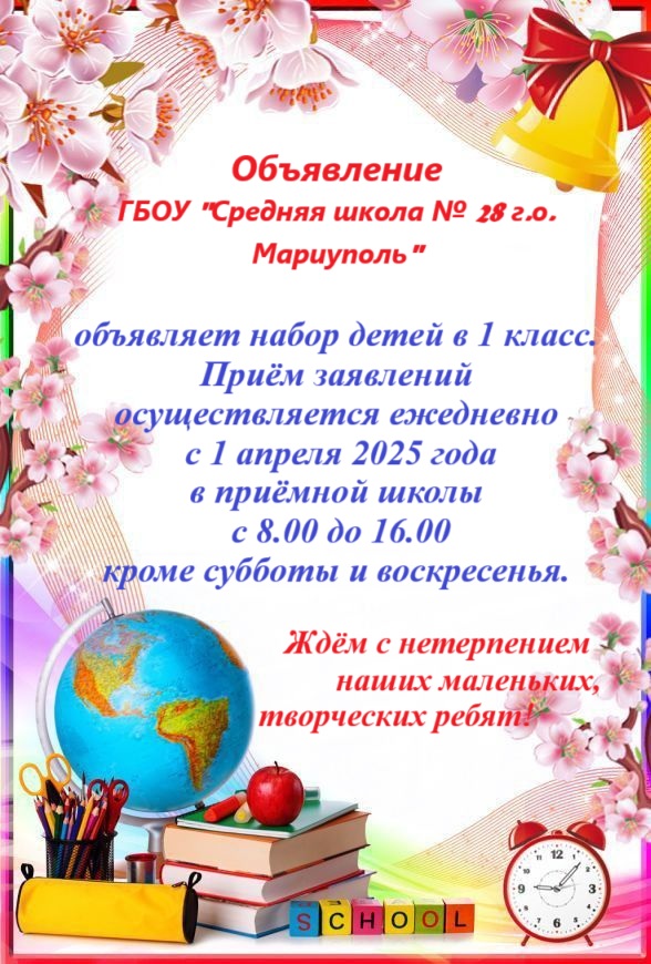 Изображения.